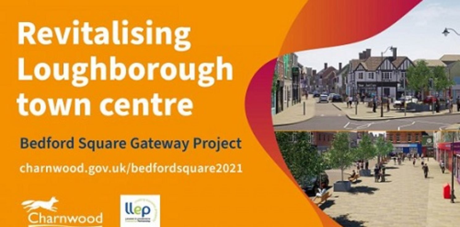 Loughborough-Gateway-banner