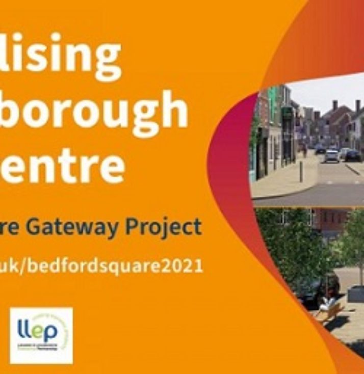 Loughborough-Gateway-banner