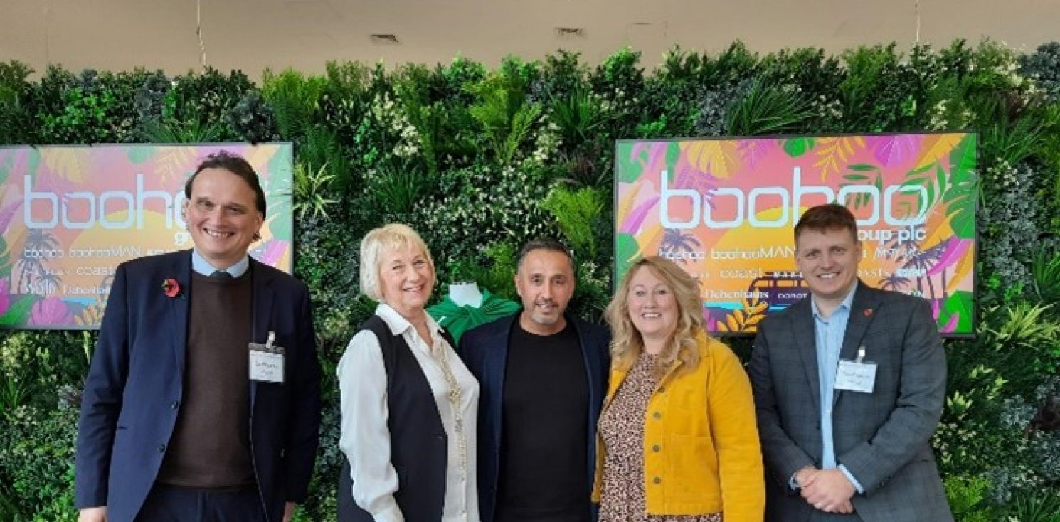 BOOHOO Event